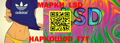 эйфоретик Заводоуковск